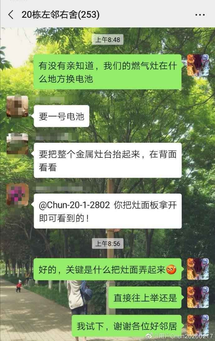 武汉小事|“因为鲜活的你我,日子才闪闪发光”