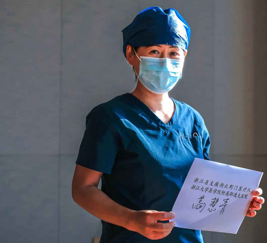 生活有进退,输什么不能输心情,“跨”过去,“春天”就不远了