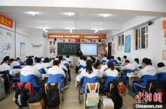 <b>吉林高三开学：防疫措施超前部署 重视学生心理</b>